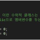 consolegame 이미지