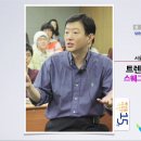 서울난우초등학교 Daum카페