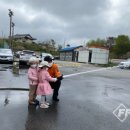 유앤미어린이집 이미지