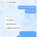 금생약국 | 복학생의 유쾌한 반란