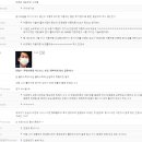 안경사 현실 - 안경사 연봉과 안경점 창업 후기까지