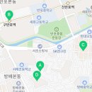 방배카페거리 1-17 이미지