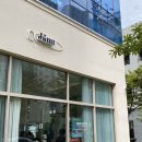얌트(Jamt) - 창원시 진해구 | 진해 남문동 카페 분위기 좋은 로스터리 카페 얌트 솔직후기