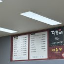 덕항가든 이미지