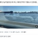 님들아 3모 성적이 수능성적인가요?