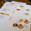 건대 간장새우 맛집 &#39;만복상회&#39; 후기 ♬