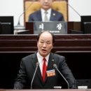 지연건설