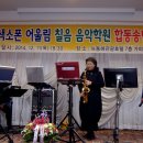 동해관광호텔 이미지