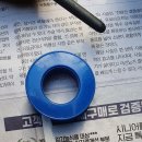 미라쥬250 캬브레타 가스켓 보양 이미지