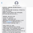 클라르테 이미지