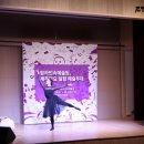 제주 창작무 네이버블로그