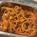 (주)에이케이커뮤니케이션즈 | 연휴야 가지마~