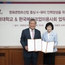 K인력 이미지