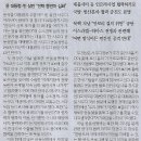 수소나라 이미지