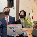 에스비상사 이미지