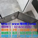 서울에어공조