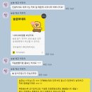 용역의 국외공급, 90%가 놓치는 치명적 실수들 모음 - 세무사 정리