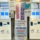 검단복지회관 수영장 이미지