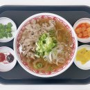 카츠몬 이미지