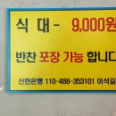 미소메디칼내과의원 이미지