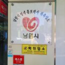 한우 사골로 24시간 우려낸 육수로 승부하는 오창 부민 세숫대야 냉면 (ft. 오창 추어탕 오창 돈까스)