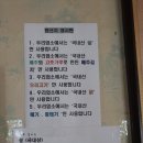 부산가든 이미지