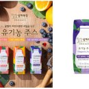꿀벌과자연 이미지
