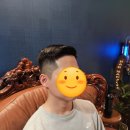 히든잼바버샵 네이버블로그