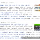 (주)대림식품 이미지