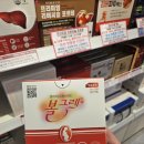 더희망약국 이미지