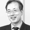 한중기술거래소 이미지
