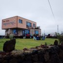 별 게스트하우스 이미지