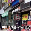 김대근한의원 이미지