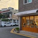 MAKERS ATELIER | 카페 - 중리동 커피 맛집 'Makers Atelier' (메이커스...라떼, 바닐라빈라떼, 티그레, 에그타르트 후기