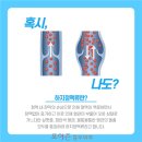 하지정맥류수술 분석 후기 – 잘못된 생활습관에서 나타난 하지정맥류 ; 소복재정맥류 [Lesser Saphenous Vein] 이미지