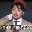 포린스테이 풀빌라 감성펜션 이미지