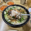 회천순대국