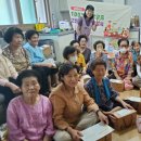 신석2리경로당 이미지