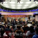 중앙지하도상가(에나몰) 이미지