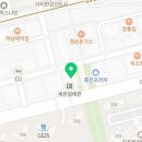 법무사최재성사무소