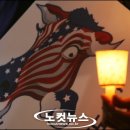 핑의정부 이미지