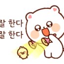 에스엠학원 이미지