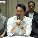 김재경공인중개사사무소 슬로우 뉴스
