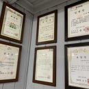영창당 이미지