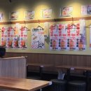 생마차(광주하남점) 이미지