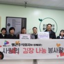 멜콘(주) 네이버블로그