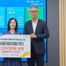 서광기업