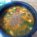 뜸북식당 이미지