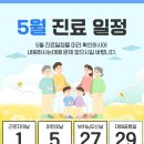 금정라인한의원 이미지