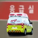 완도읍-14 이미지